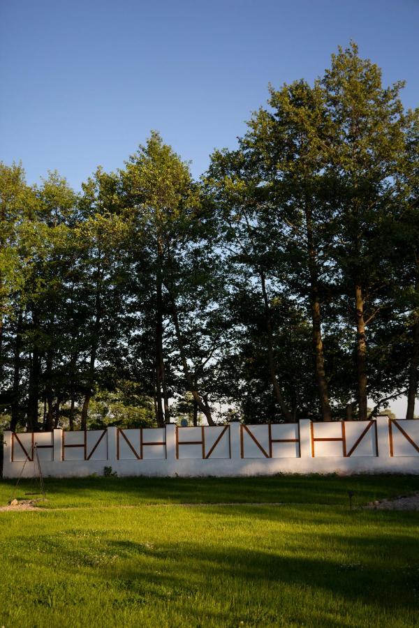 Dom Majowka I Apartamenty Bartoszowka I Michalowka Karwienskie Bloto Drugie Exteriér fotografie